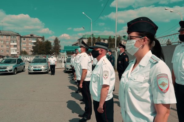 Как войти на сайт кракен