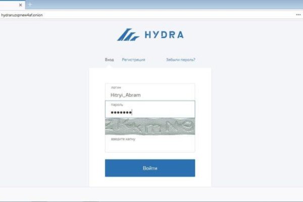 Что продают на кракене