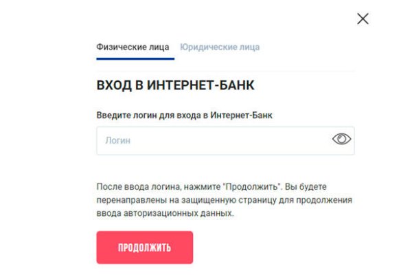 Кракен сайт kr2web in цены