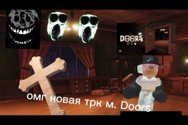 Ссылка адрес на кракен