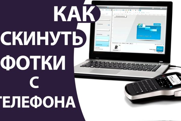 Kraken 25at