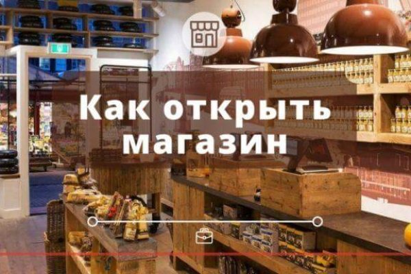 Кракен дарксайд