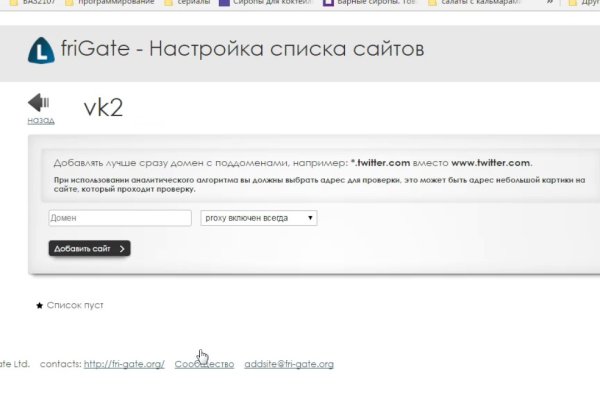 Кракен маркетплейс kr2web in площадка торговая