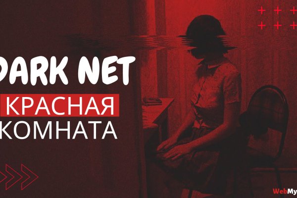 Сайт кракен магазин kraken2 tor2 xyz