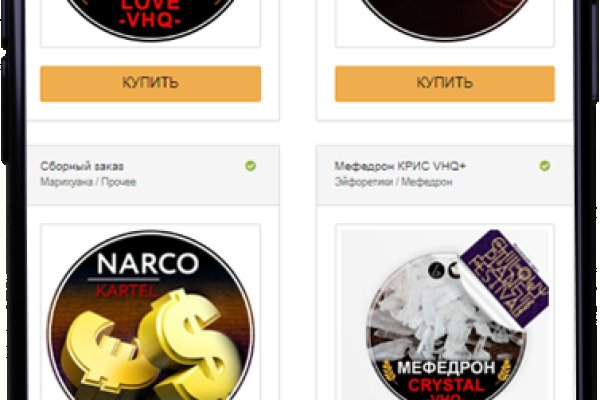 Кракен сайт вход официальный зеркало