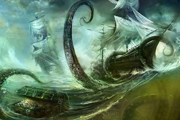 Kraken 13 at com