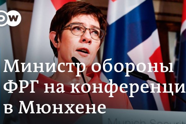 Как зайти на кракен с компа