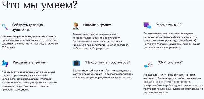 Кракен даркнет лол