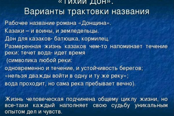 Кракен актуальные ссылки на сегодня