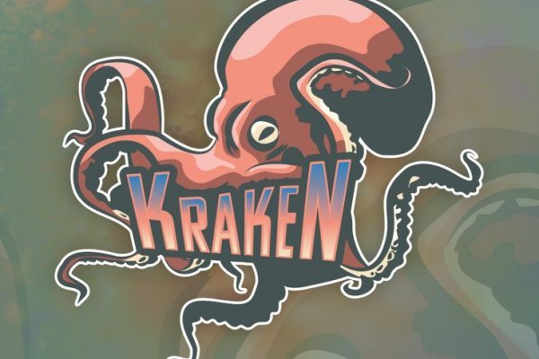 Kraken onion