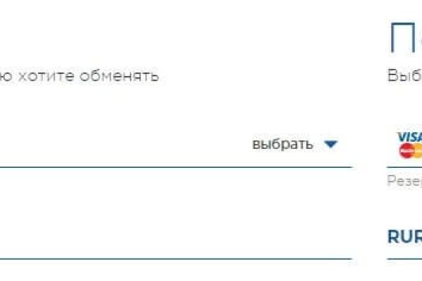 Кракен зеркало тор
