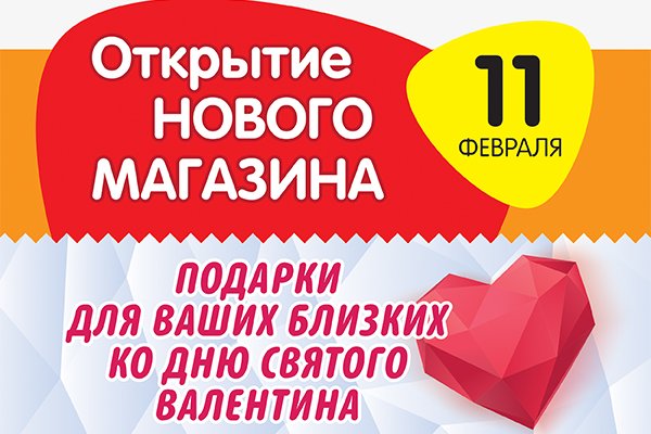 Кракен сайт krk store com