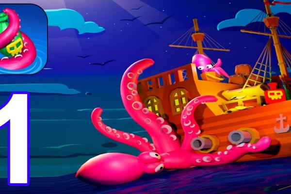 Сайт вместо гидры