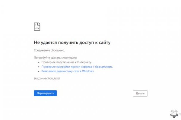 Кракен кз