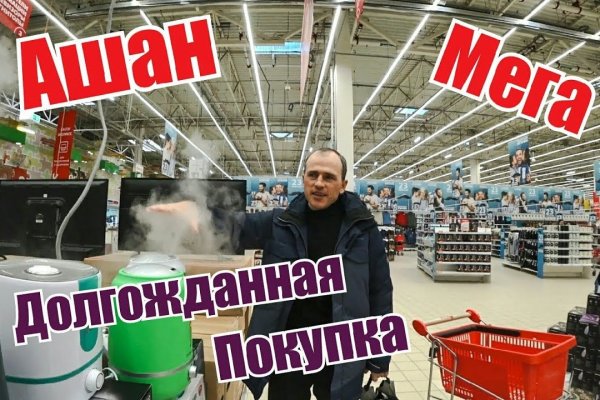 Ссылка на кракен onion kraken dark link