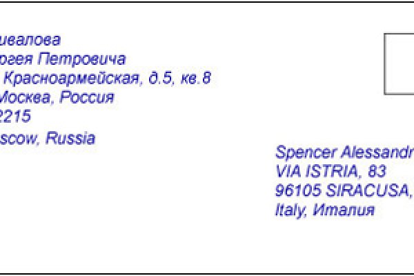 Кракен маркетплейс в россии