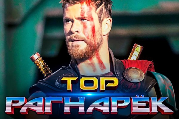 Кракен купить меф