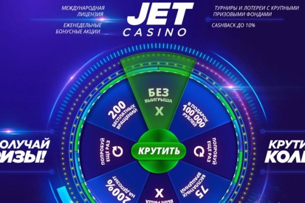 Ссылка кракен cc