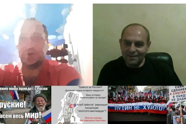 Кракен сайт krknwebs