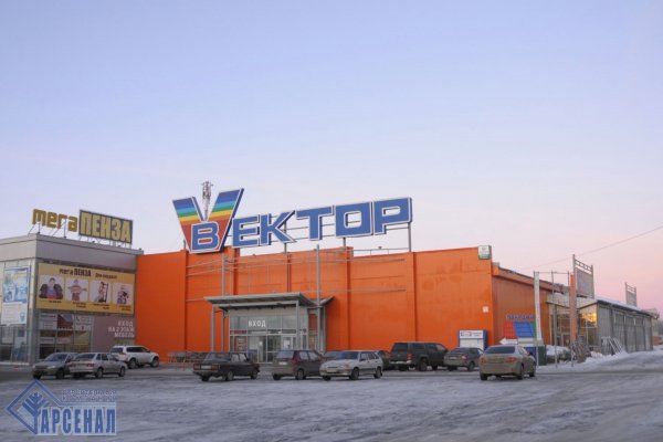 Маркет кракен маркетплейс