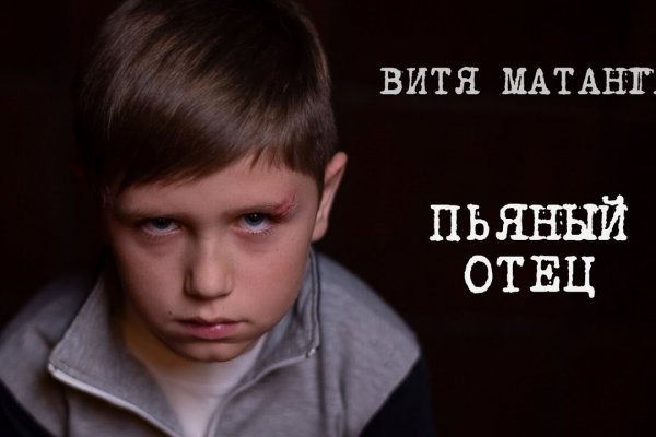 Kraken ссылка тг