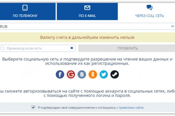 Кракен наркотики россия
