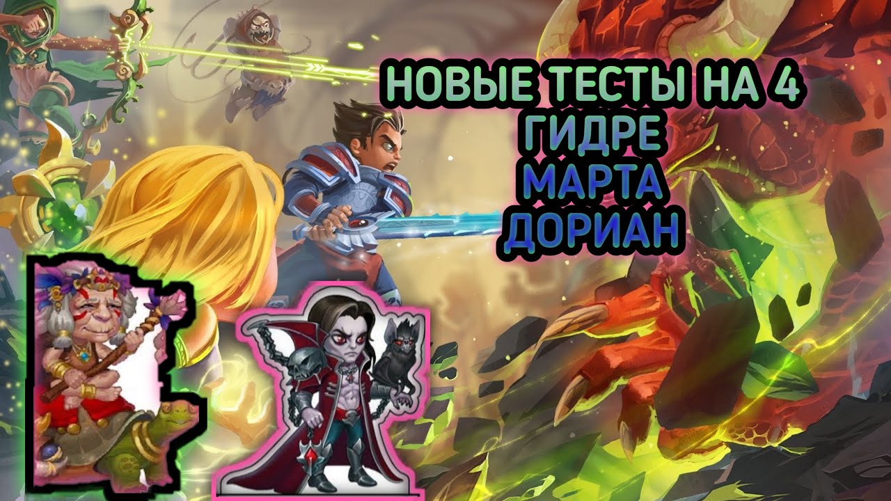 Кракен at